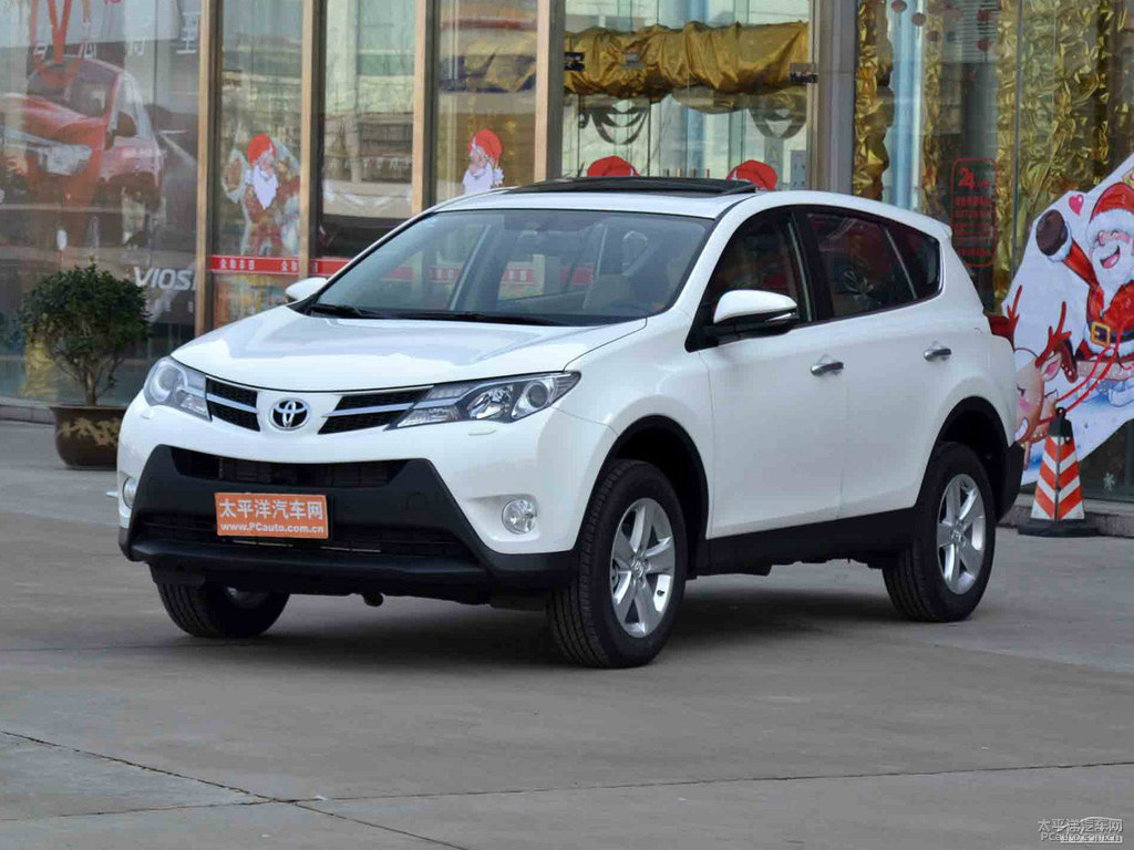 RAV4榮放整車外觀外觀圖片