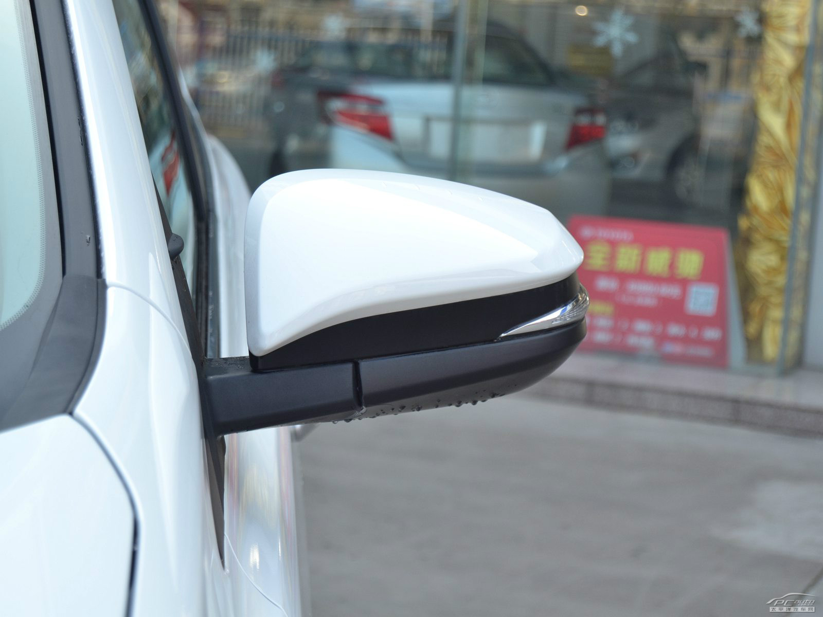 RAV4榮放外觀高清大圖