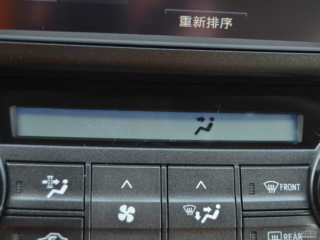 超級白RAV4榮放中控內(nèi)飾圖片