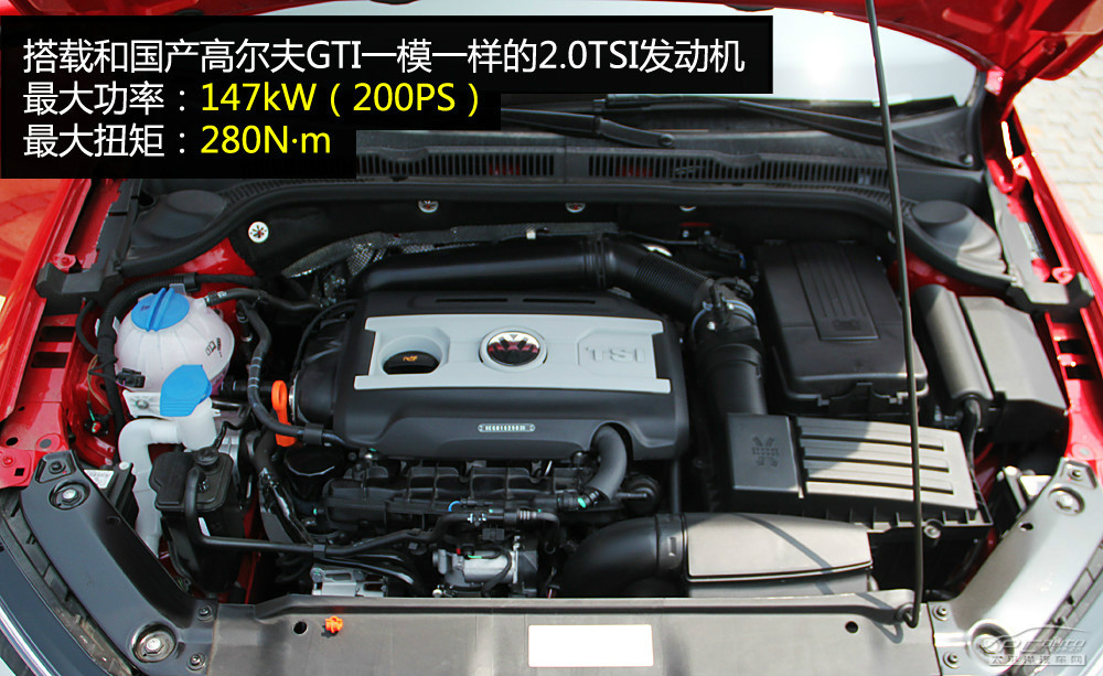 V6菱仕圖解高清大圖