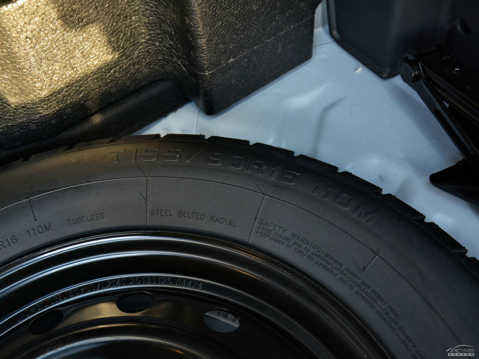 瑞風S5細節(jié)高清大圖