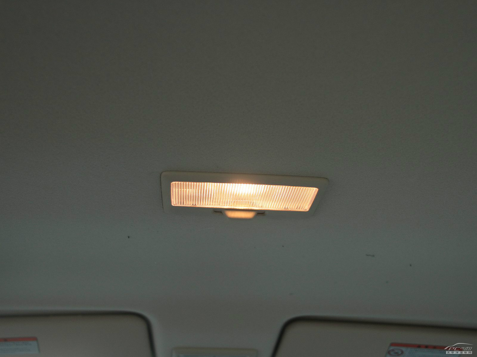 天語·尚悅內(nèi)飾高清大圖