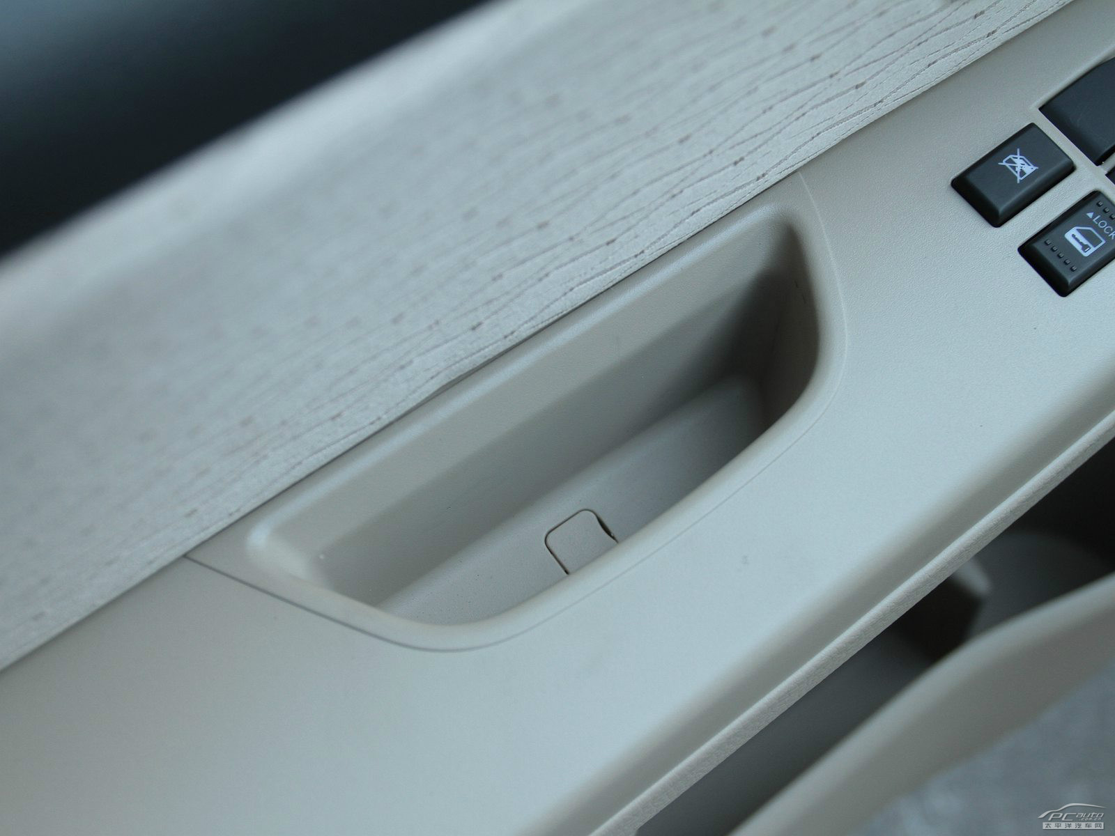 天語·尚悅空間高清大圖