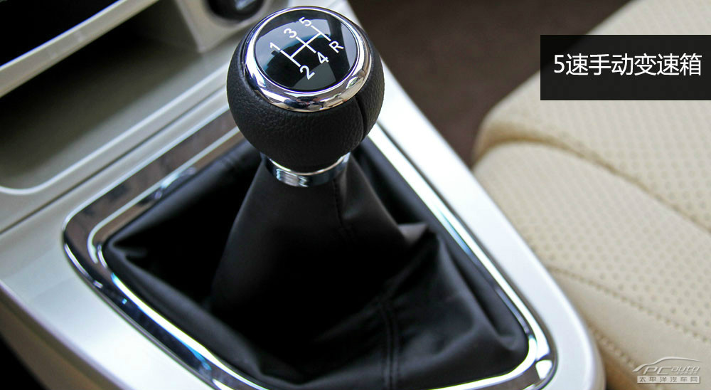 V6菱仕圖解高清大圖