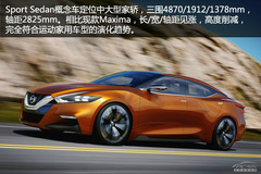 ծa(chn)Sport Sedan܇