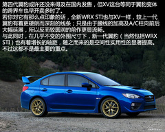 ˹WRX STIوD