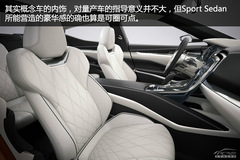 ծa(chn)Sport Sedan܇