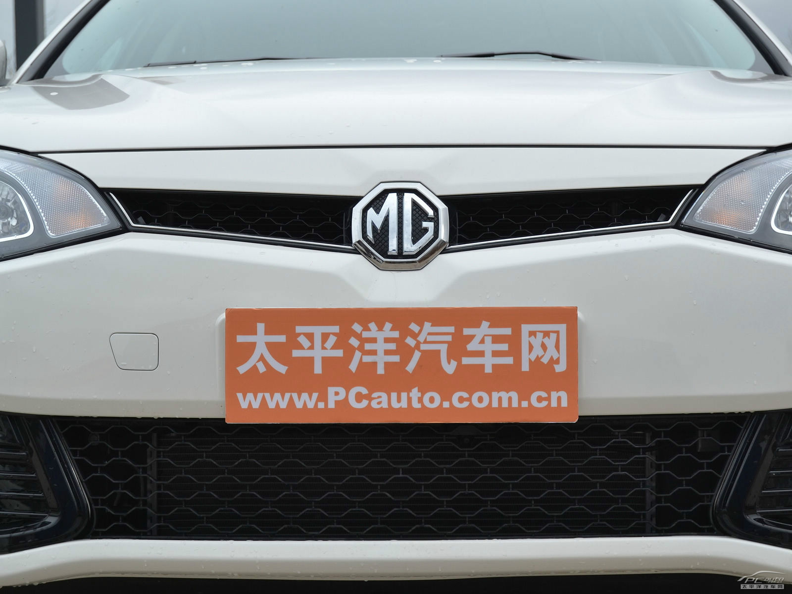 MG6外觀(guān)高清大圖