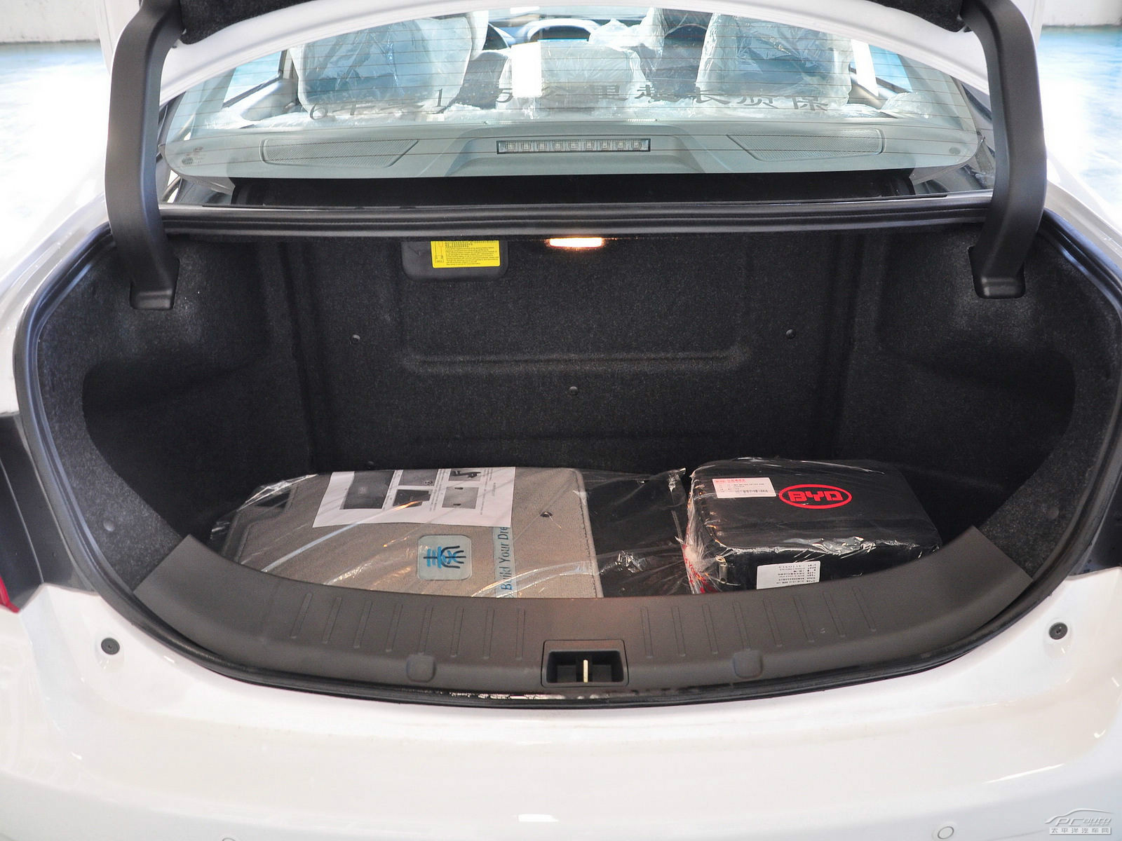 秦新能源空間高清大圖