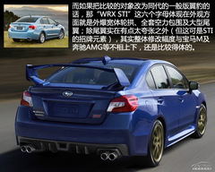 ˹WRX STIوD