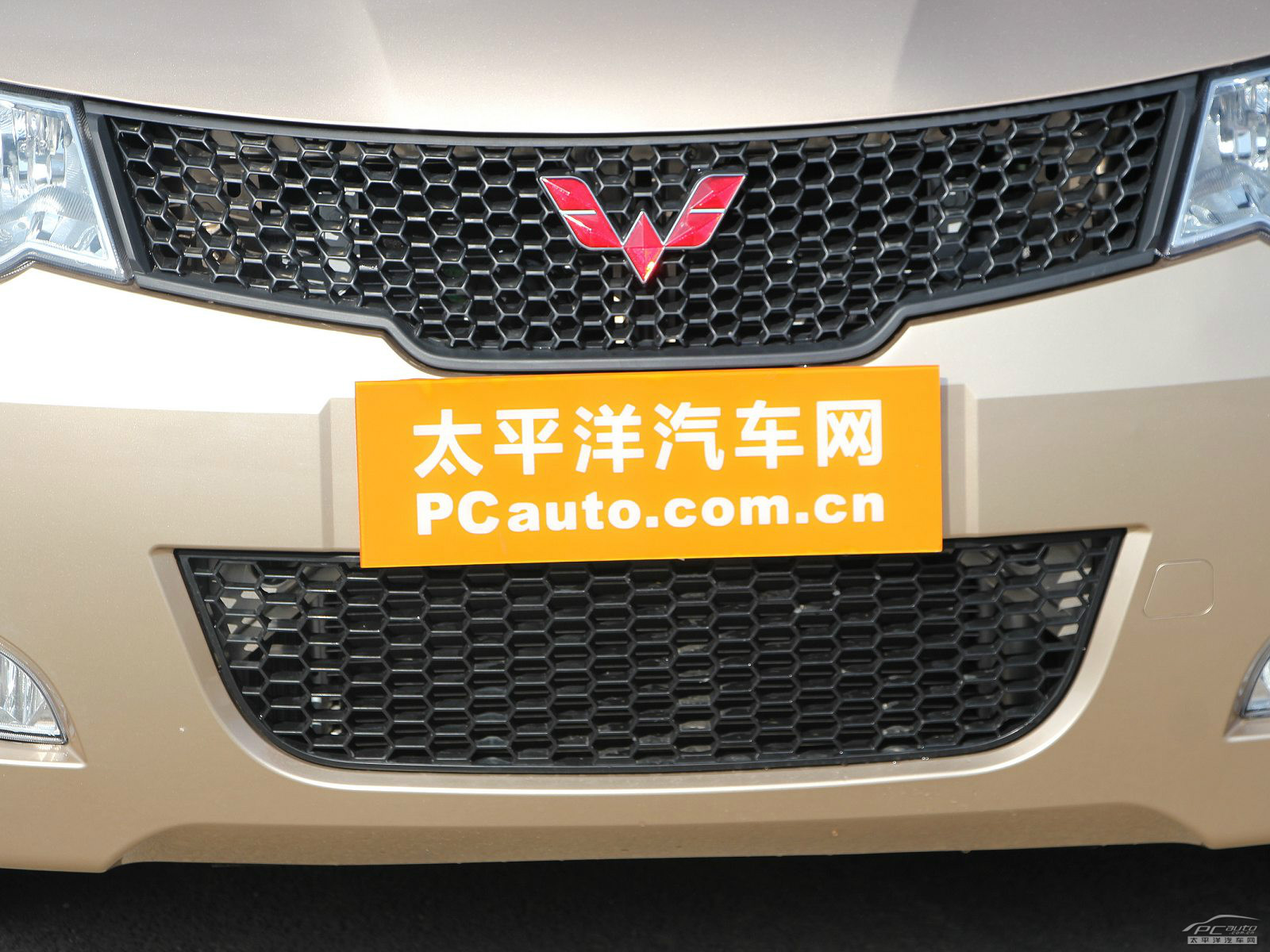 五菱宏光外觀高清大圖
