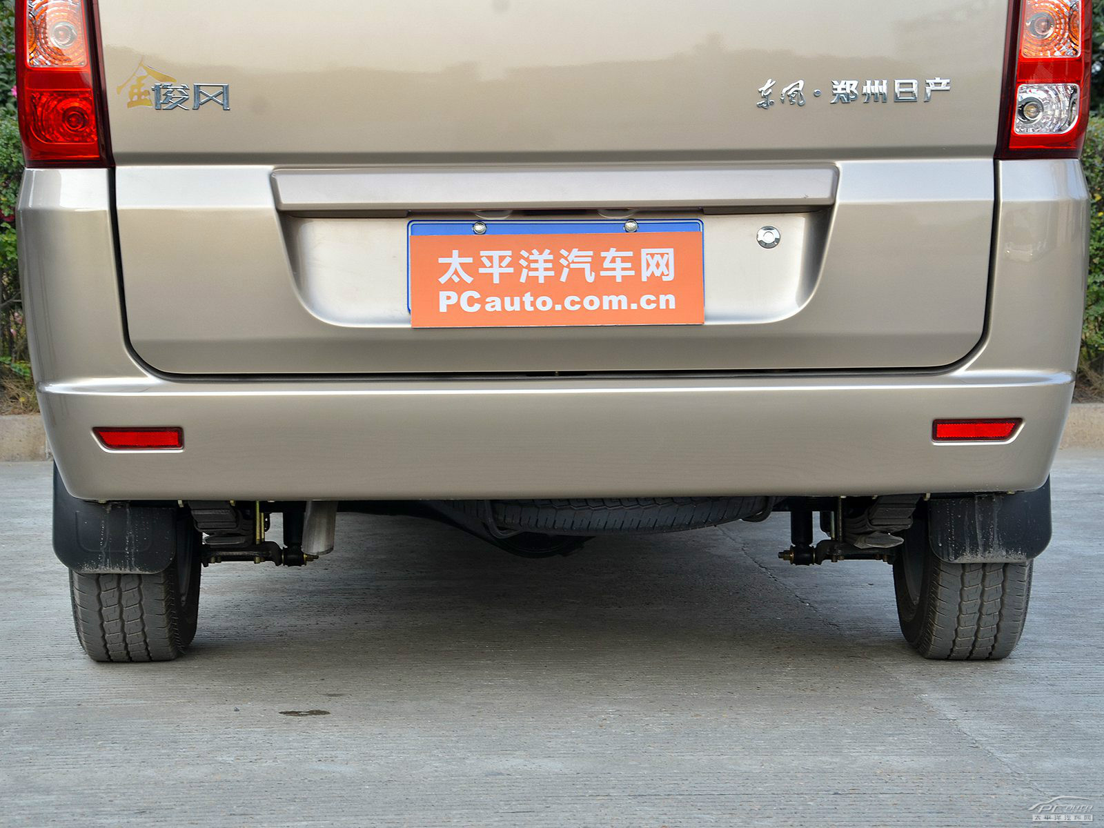 俊風(fēng)外觀高清大圖