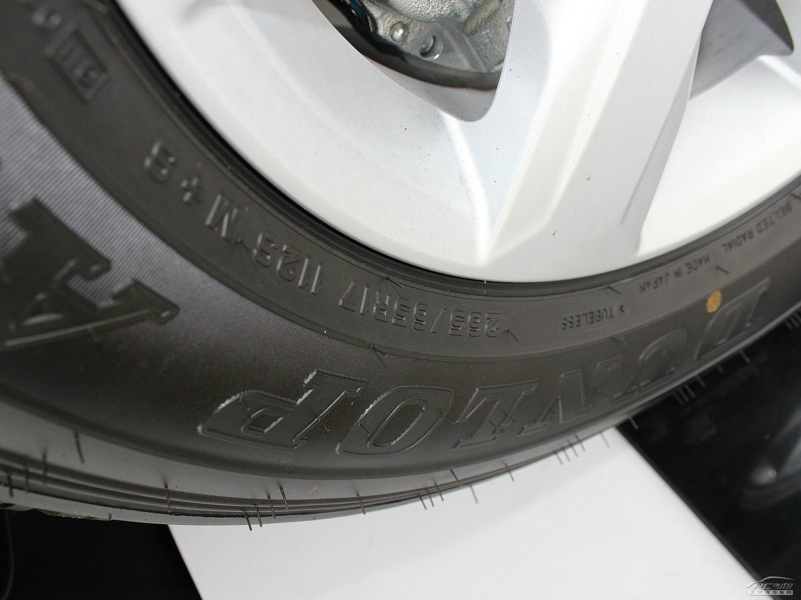 普拉多(進(jìn)口)細(xì)節(jié)高清大圖