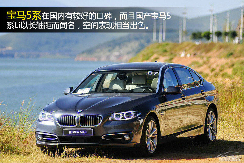 奧迪A6L圖片