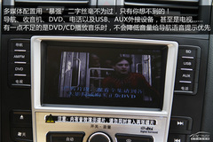 緊湊級1.5T的較量 長安逸動VS比亞迪速銳