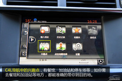 |L(fng)ѩFC4LLy550{w(yn)Y(ji)