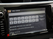 2014款 1.5T 手動尊貴型 2014款 1.5T 手動尊貴型