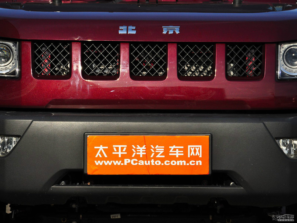 丹霞紅北京BJ40車(chē)頭外觀圖片