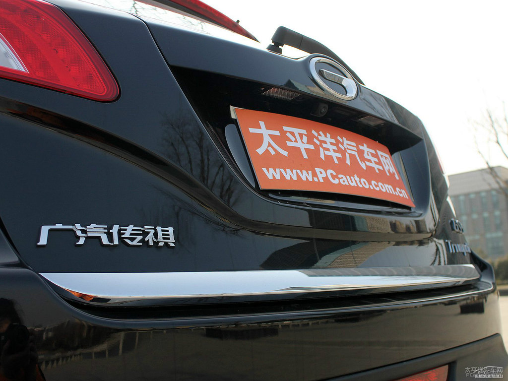 雅典黑傳祺GS5車尾外觀圖片