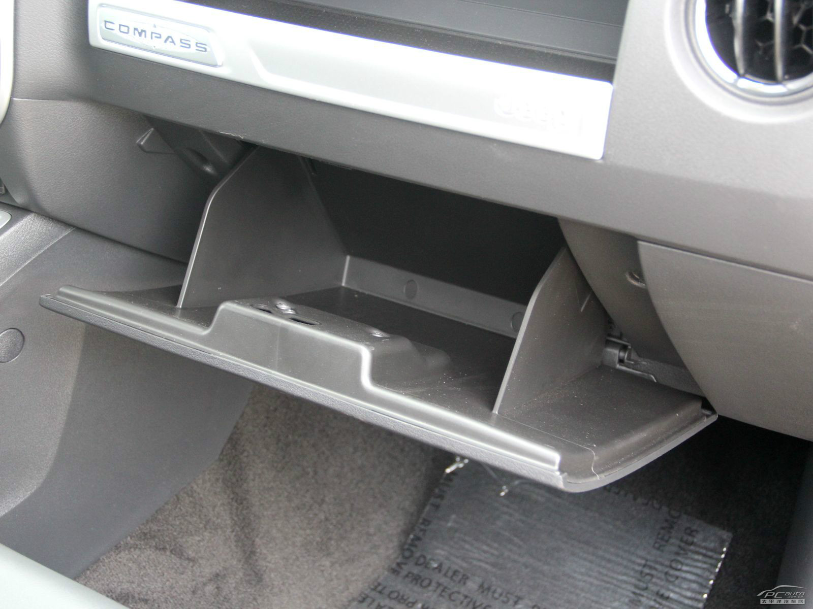 指南者(進(jìn)口)空間高清大圖