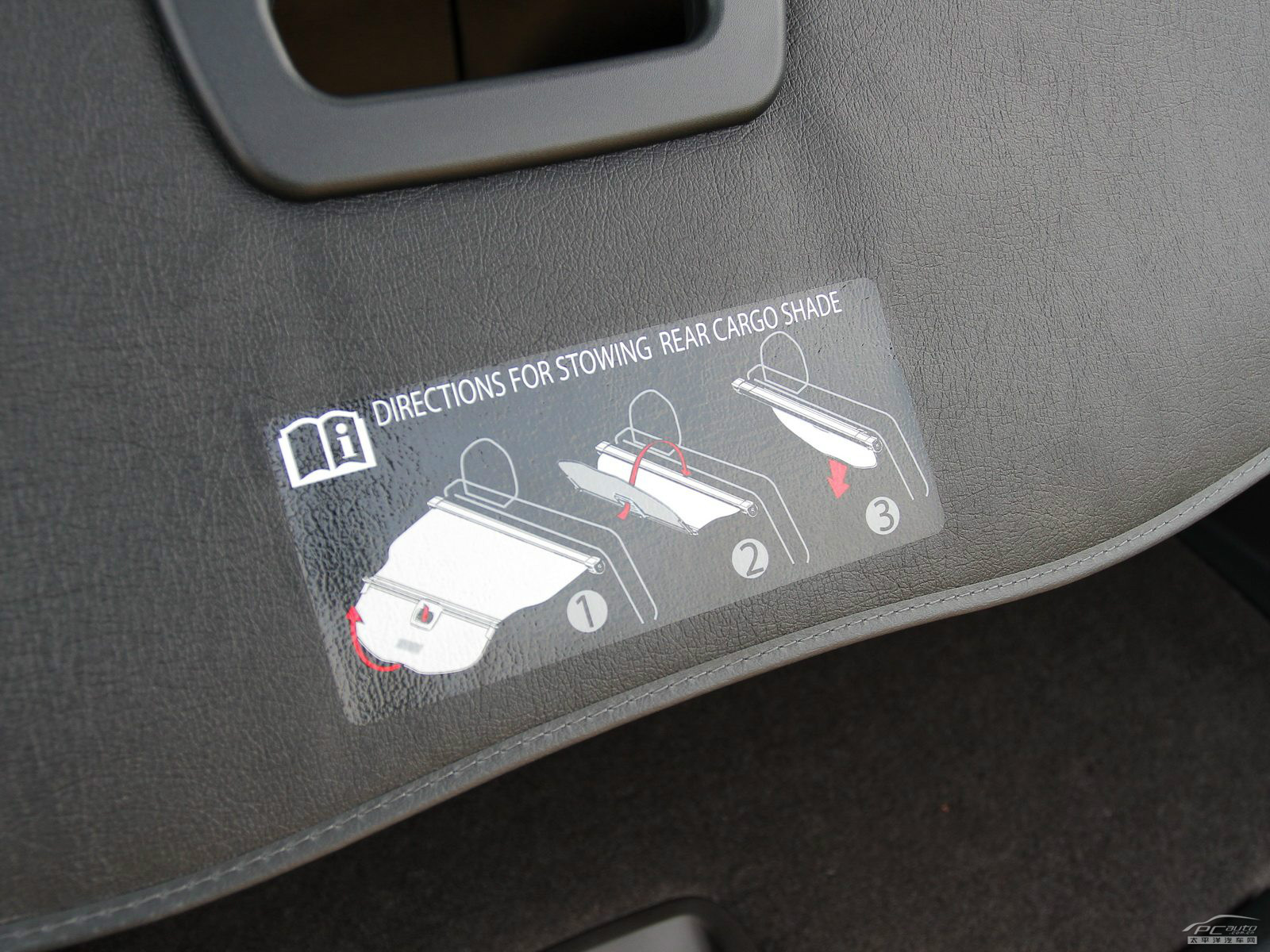 自由光(進(jìn)口)空間高清大圖