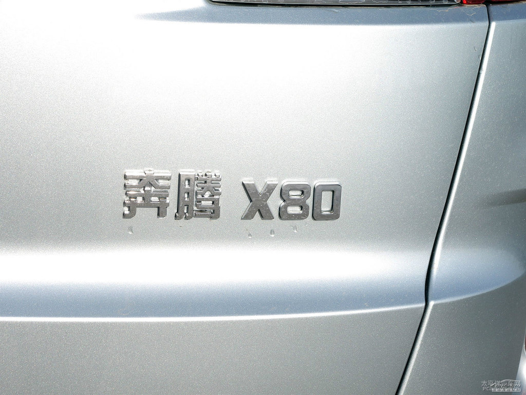 ƌyvX80܇β^DƬ