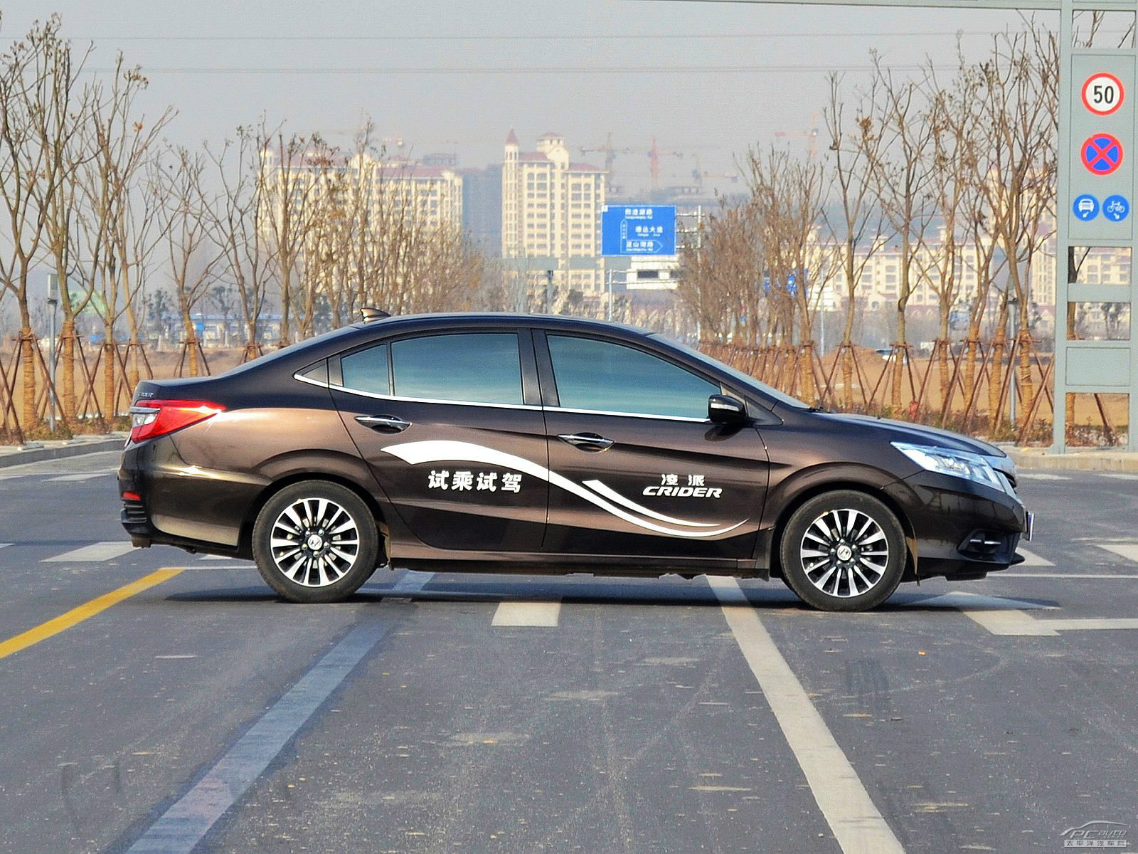 凌派外觀高清大圖