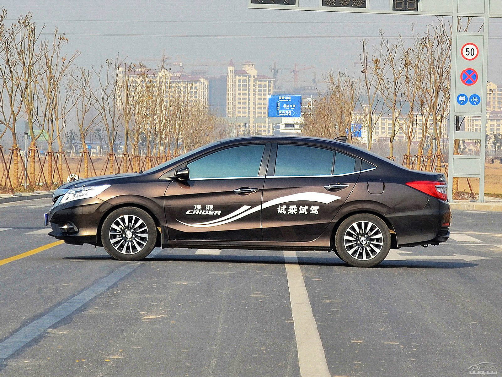 凌派外觀高清大圖