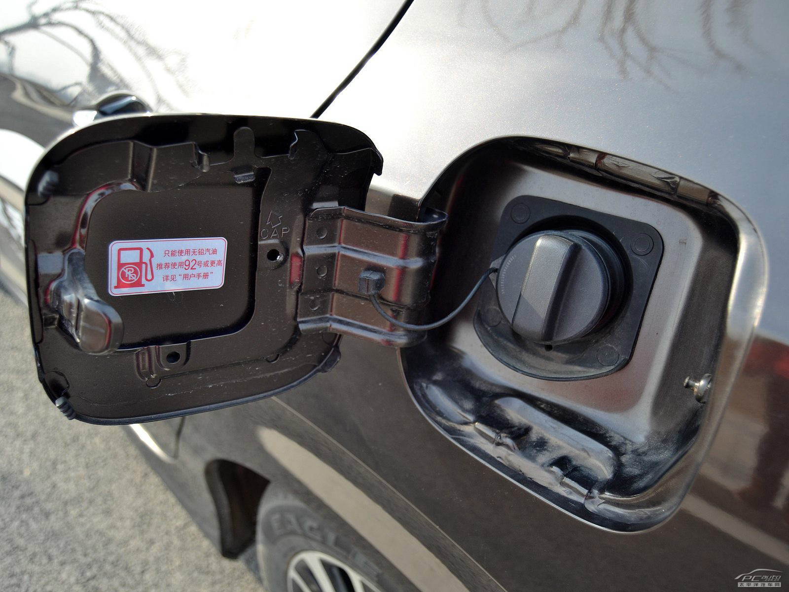 凌派外觀高清大圖