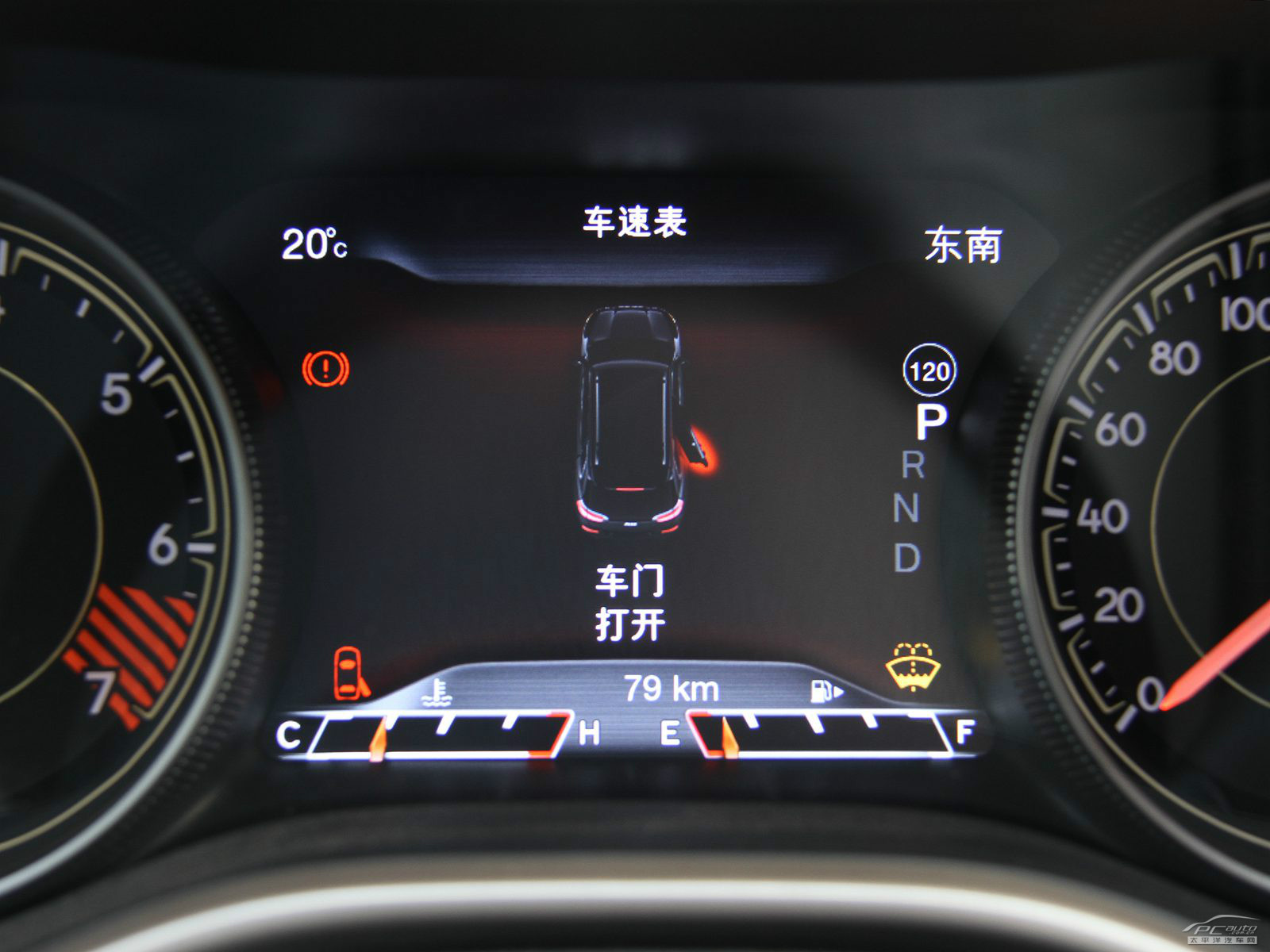 自由光(進口)細節(jié)高清大圖