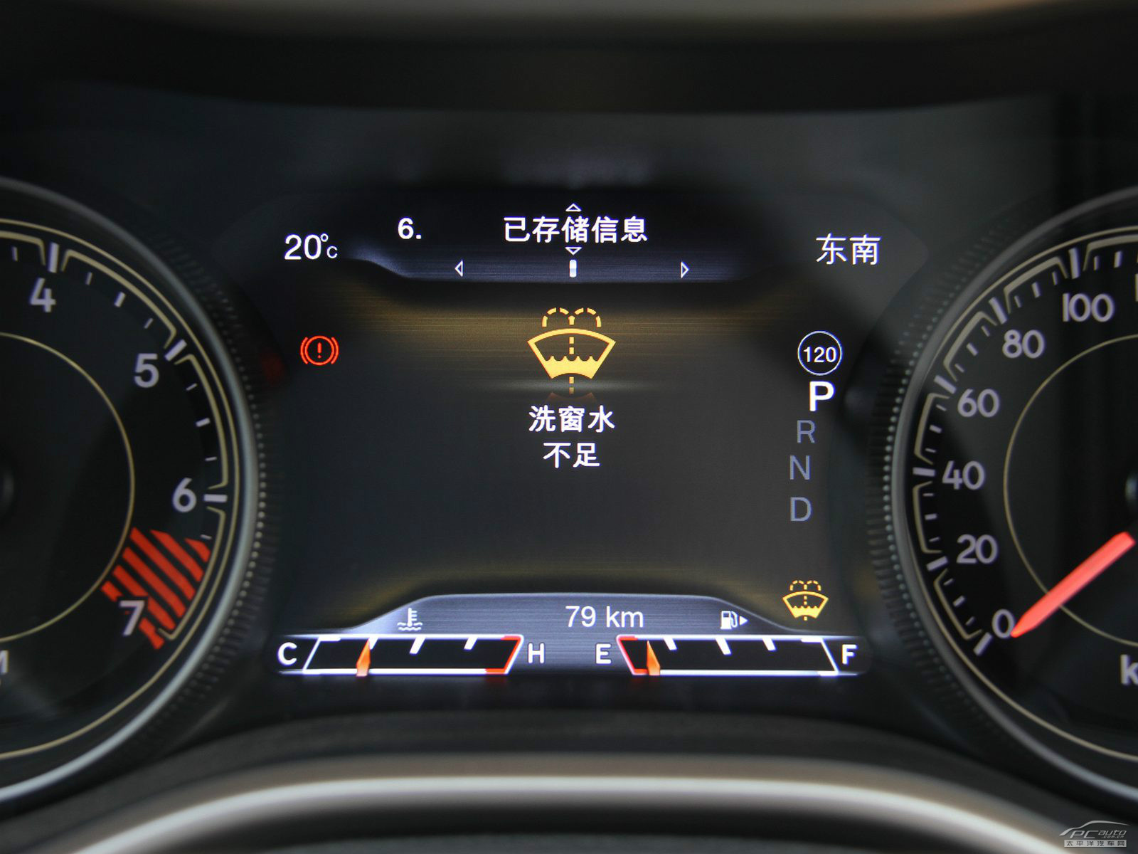 自由光(進(jìn)口)細(xì)節(jié)高清大圖