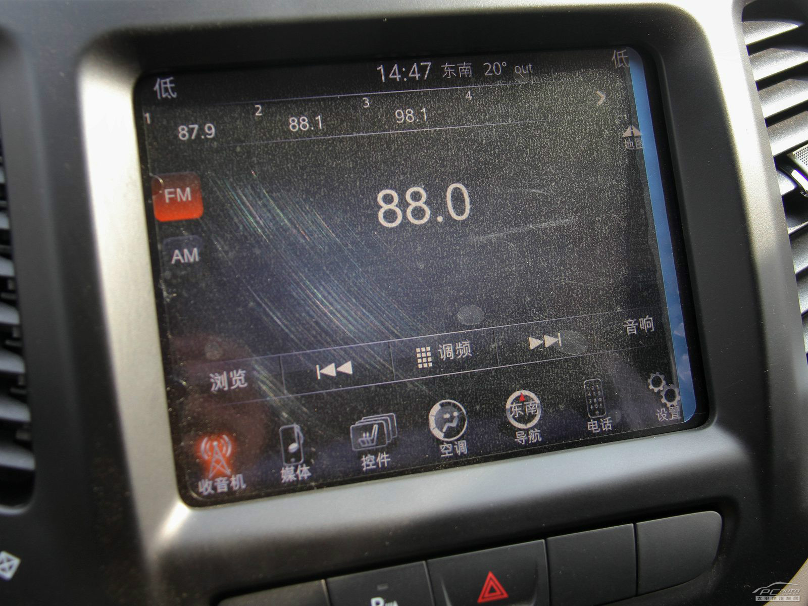 自由光(進口)細節(jié)高清大圖