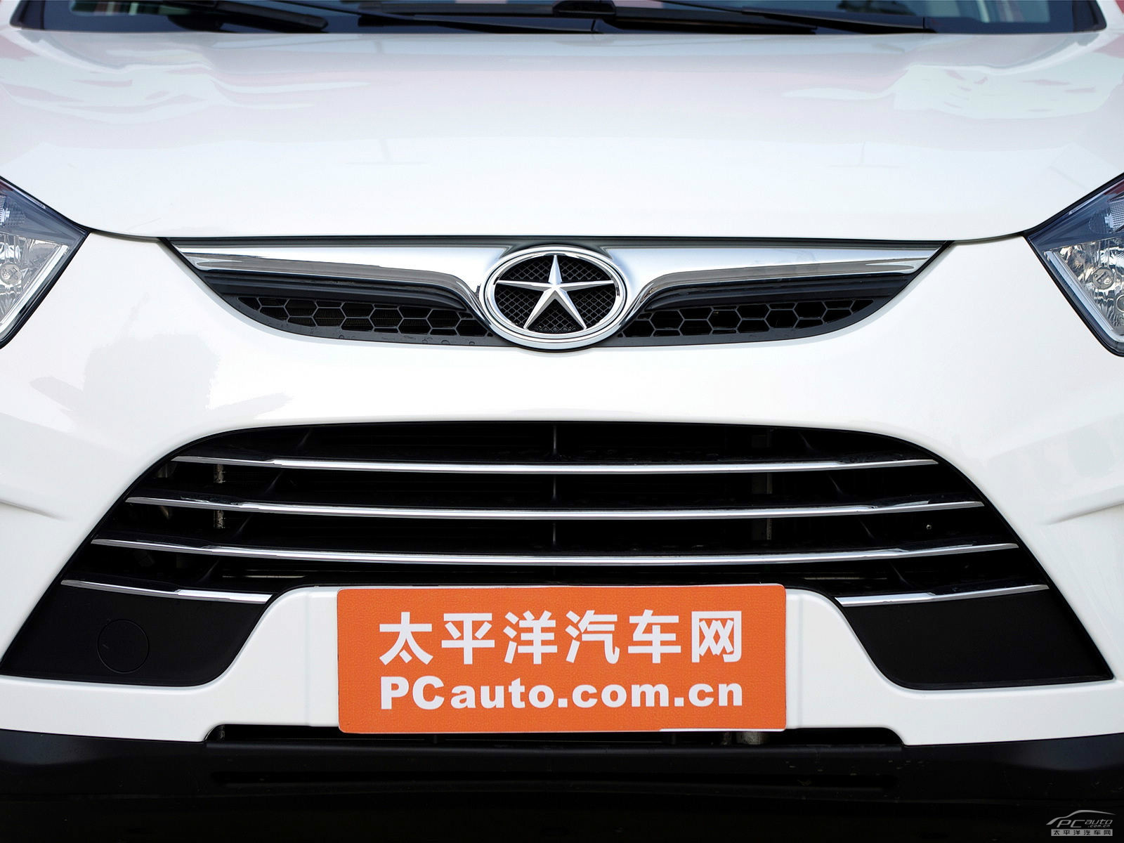 瑞風S5外觀高清大圖