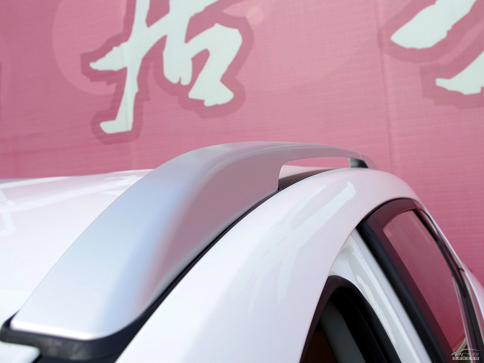 瑞風(fēng)S5外觀高清大圖