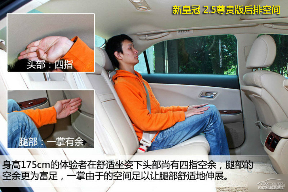 奧迪A6L圖片