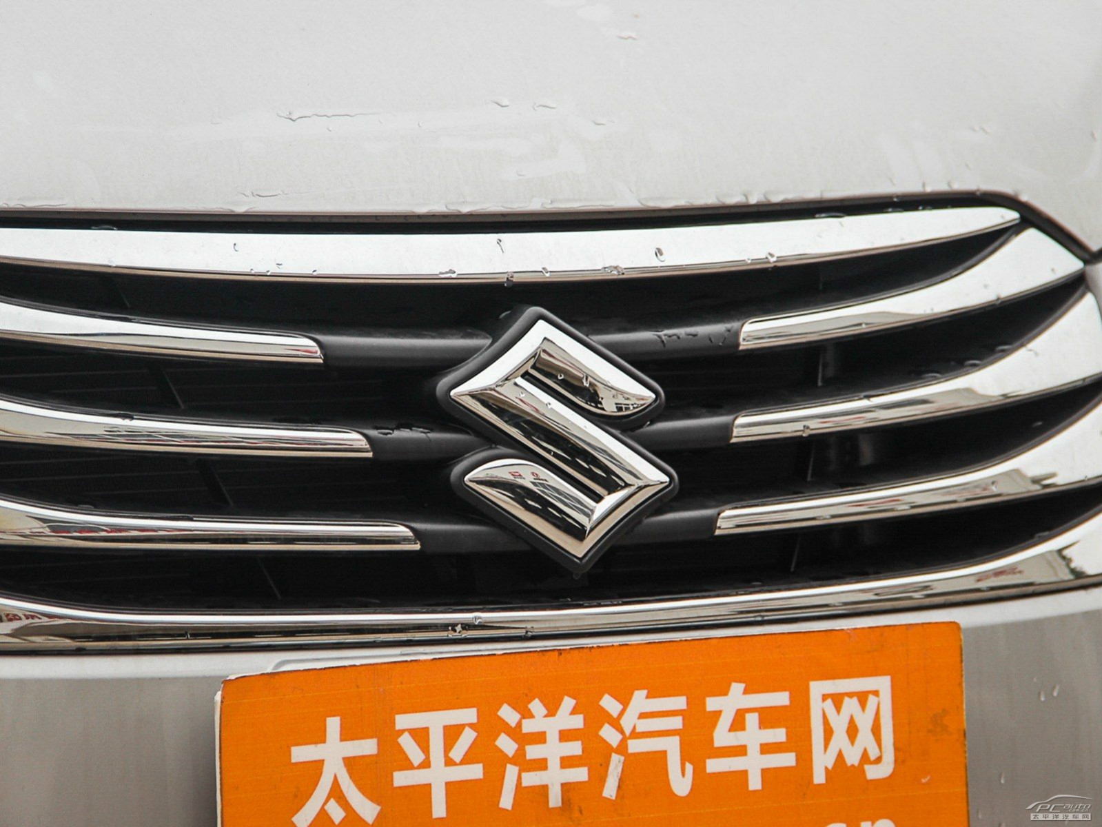鋒馭外觀高清大圖