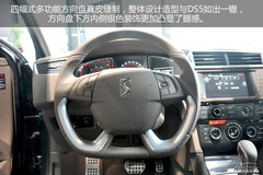 A(j)A֮ (sh)L(zhng)(bio)ѩFDS 5LS