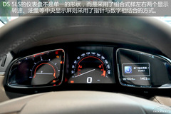 A(j)A֮ (sh)L(zhng)(bio)ѩFDS 5LS