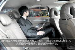 A(j)A֮ (sh)L(zhng)(bio)ѩFDS 5LS