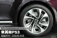 A(j)A֮ (sh)L(bio)ѩFDS 5LS