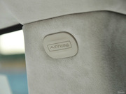 2013 3.0T (bio)(zhn)