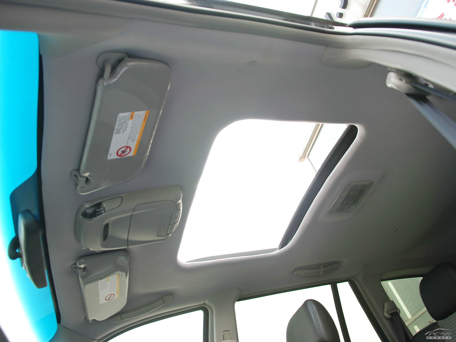 瑞鷹內(nèi)飾高清大圖