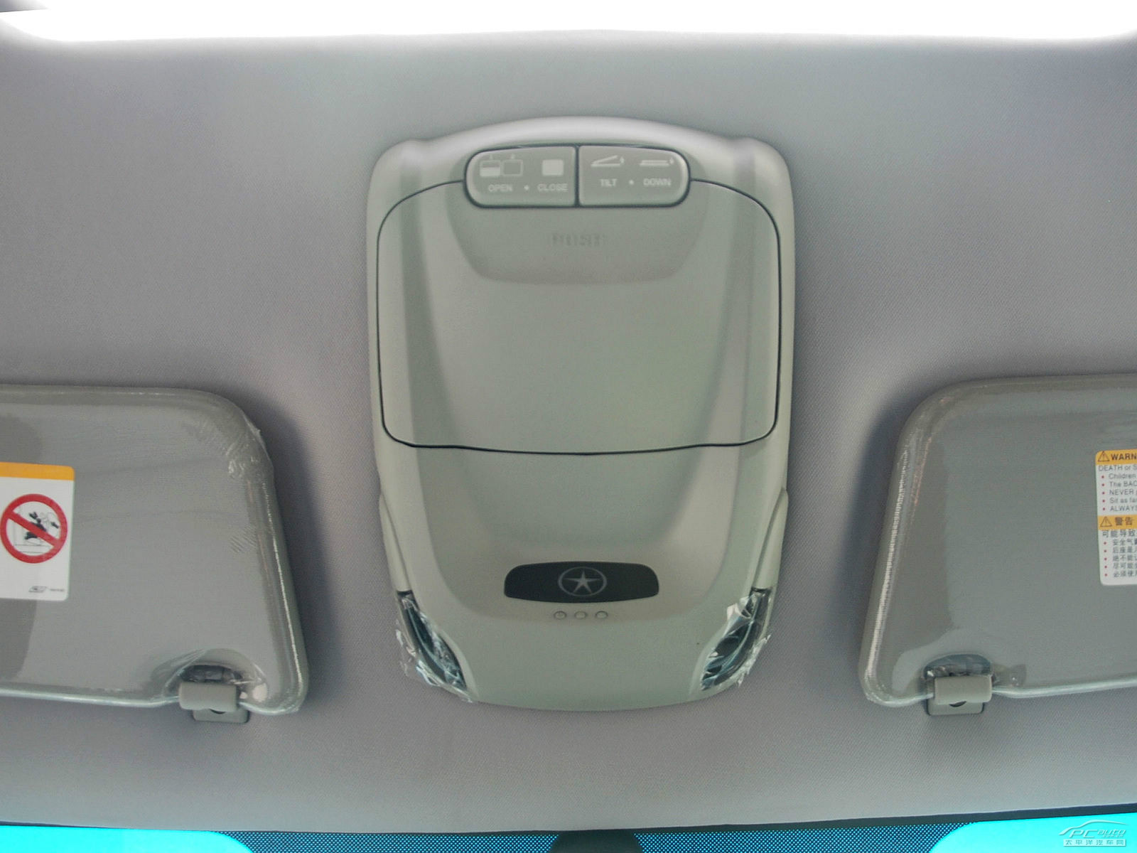 瑞鷹內(nèi)飾高清大圖