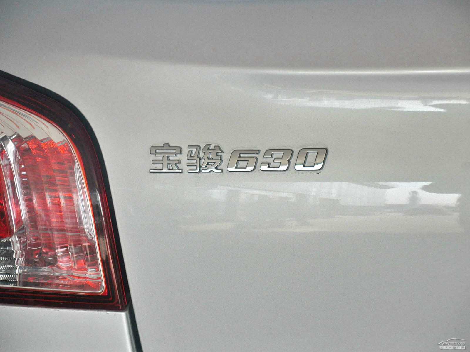寶駿630外觀高清大圖