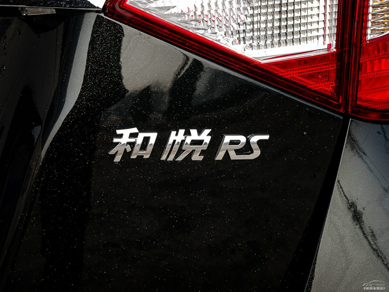 瑞風(fēng)M2外觀高清大圖