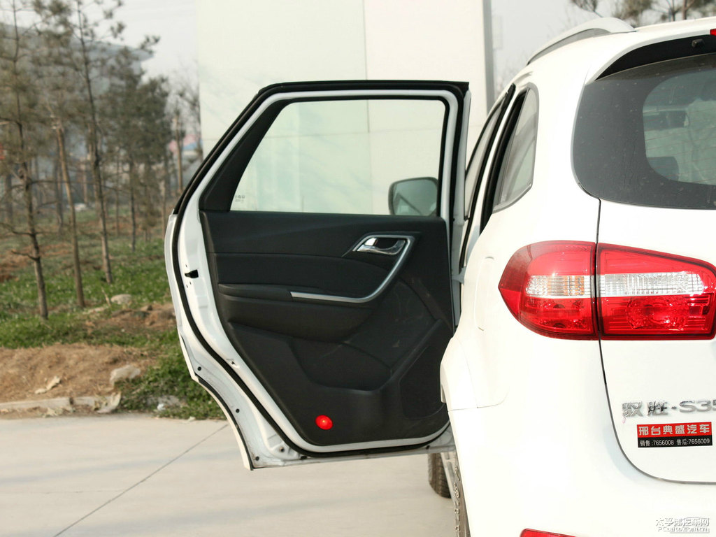 SS350܇(ni)DƬ