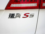 2013款 2.0T 手動(dòng) 兩驅(qū)尊享版 2013款 2.0T 手動(dòng) 兩驅(qū)尊享版