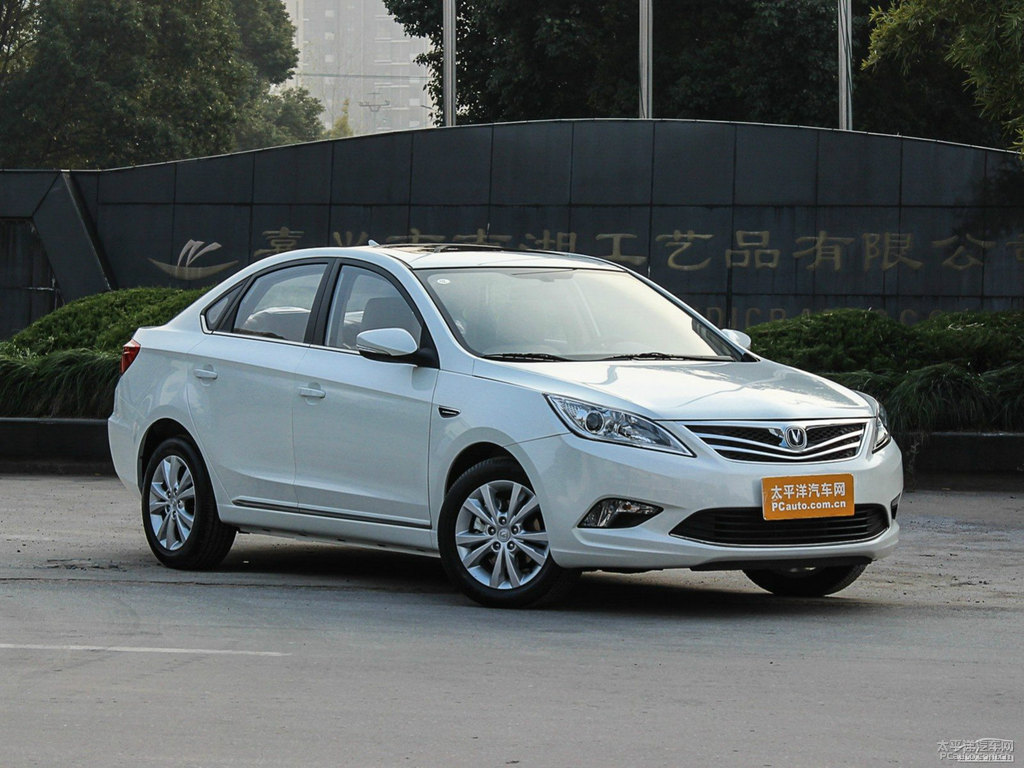 珍珠白逸動(dòng)整車外觀外觀圖片