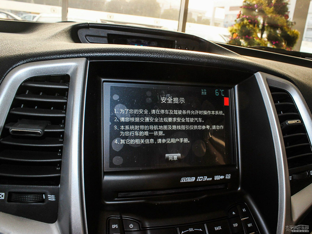珍珠白逸動(dòng)中控內(nèi)飾圖片