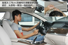 中大型車 中大型車